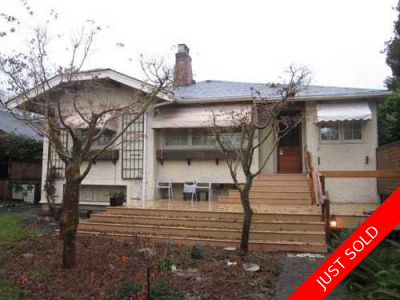 Kerrisdale House for sale: 2 bedroom 1,200 sq.ft. (Listed 2011-02-08)